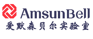 爱默森贝尔（大连）实验室系统工程有限公司