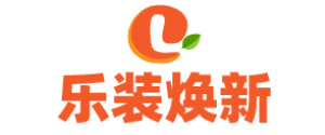 河南乐装易站装饰