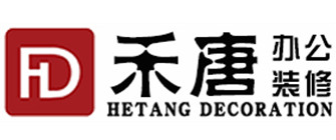 上海禾唐建筑装饰有限公司