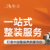 成都丽维家科技工程有限公司 成都丽维家科技工程有限公司
