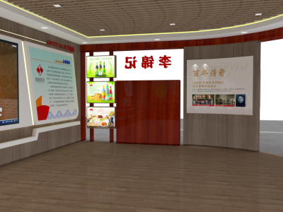 企业展厅100平米现代风格装修案例