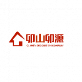 卯山卯源建筑装饰装修工程（河北）有限公司