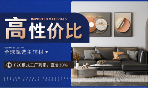 南宁水晶石装饰