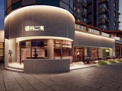 有二料理500平日式风格餐饮店装修案例