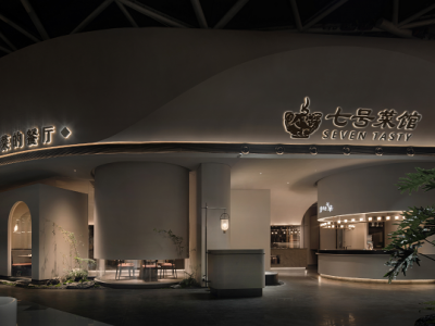 餐饮-七号菜馆800平现代风格餐厅装修案例