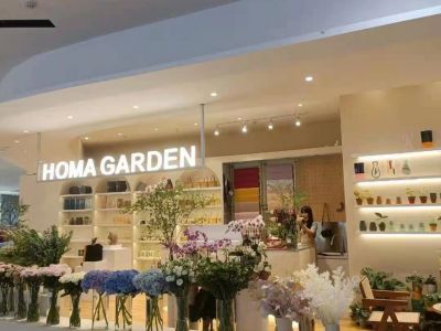 60平现代风格花店装修案例