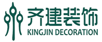 上海齐建建筑装饰设计有限公司 上海齐建建筑装饰设计有限公司
