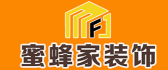 蜜蜂家装饰工程(大连)有限公司