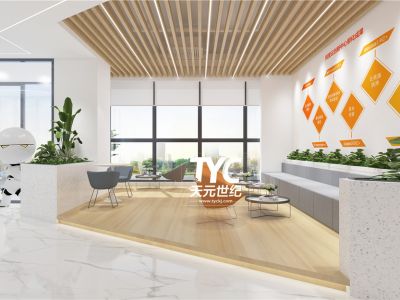 天元世纪设计案例||阿里云创新中心孵化器装修设计
