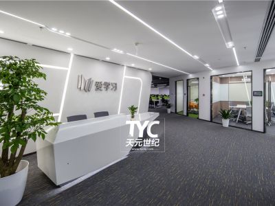天元世纪实景案例||爱学习办公室装修设计
