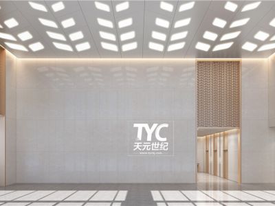 天元世纪设计案例||五得利办公楼装修设计