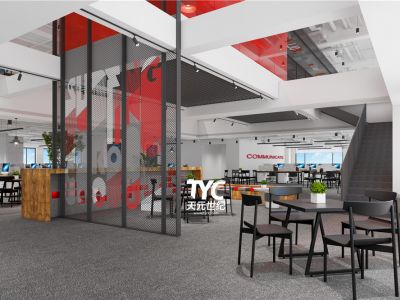 天元世纪设计案例||花房集团办公室装修设计