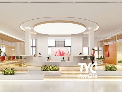 天元世纪设计案例||58转转办公楼装修设计