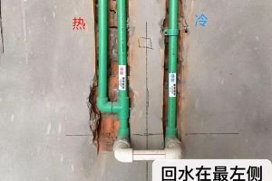 [太原尚层装饰]家装真的有必要走回水管吗