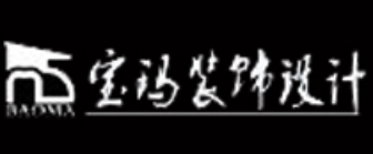 新余市宝玛装饰有限公司