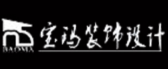 新余市宝玛装饰有限公司