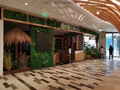夏天里的椰子鸡50平店面现代风格装修案例