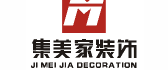 北海市集美家装饰工程有限公司