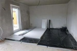 [石家庄一道装饰]防潮措施有哪些