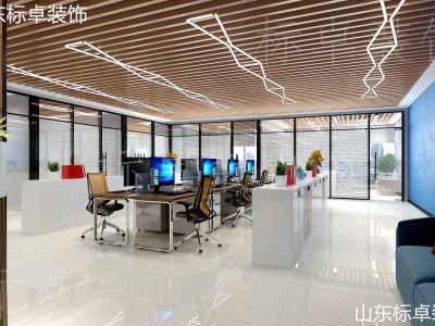 石化公司办公室设计装修案例