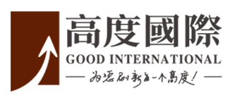 高度国际工程装饰设计（股份）有限公司