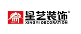 泸州星艺装饰公司