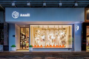 [苏州一岚装饰]童装店装修设计怎么做