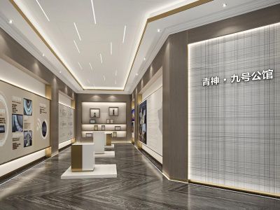 九號公馆售楼中心装修案例