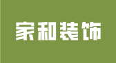 丛一楼装饰新余分公司