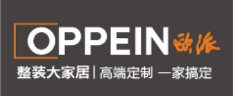 桂林欧派装饰工程有限公司