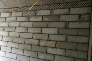 [成都生活家装饰]混凝土墙是承重墙吗？判断承重墙的方法