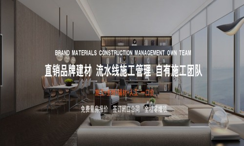 上海羚志悦装