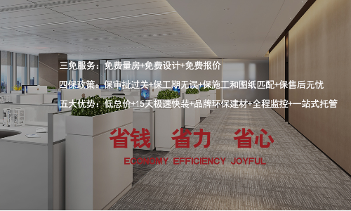 上海羚志悦装