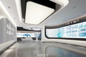 [淄博环创装饰]博企业展厅展馆装修设计