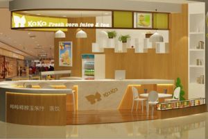 [长沙卓正装饰]冷饮店装修设计原则