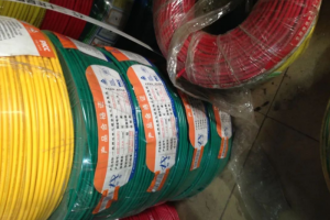 [厦门百安伟业装饰]电线尺寸到底买多大？