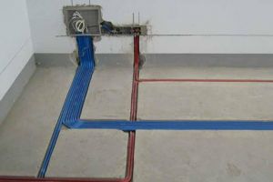 [重庆星艺装饰]水电施工流程及规范