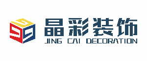 北京晶彩装饰工程有限公司绵阳分公司