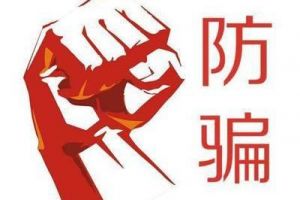 [营口林川装饰]装修过程中的增项，让你房不胜烦