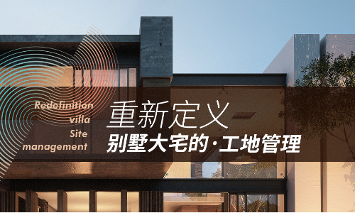 上海尚层装饰