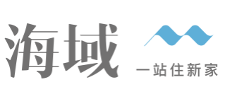上海海域实业有限公司