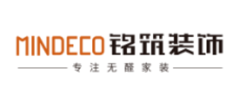 青岛铭筑装饰公司 青岛铭筑装饰公司