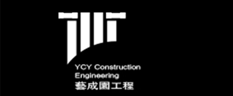北京艺成园装修设计有限公司
