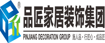 品匠家居装饰集团