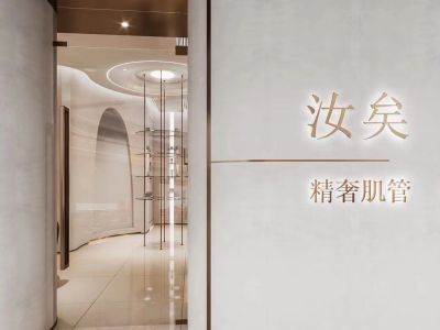 汝矣-精奢肌管680平禅意风格装修案例