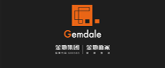 深圳新诚天建筑工程有限公司