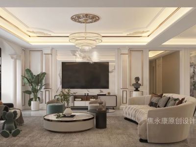 保利领秀山152平轻奢风四居装修案例