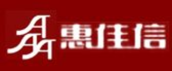 北京市惠佳信建筑装饰工程有限公司
