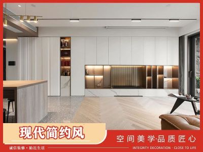 108㎡高级耐看现代黑白灰实景案例