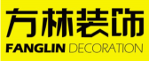 仙桃方林装饰